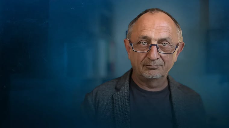 Изображение материала