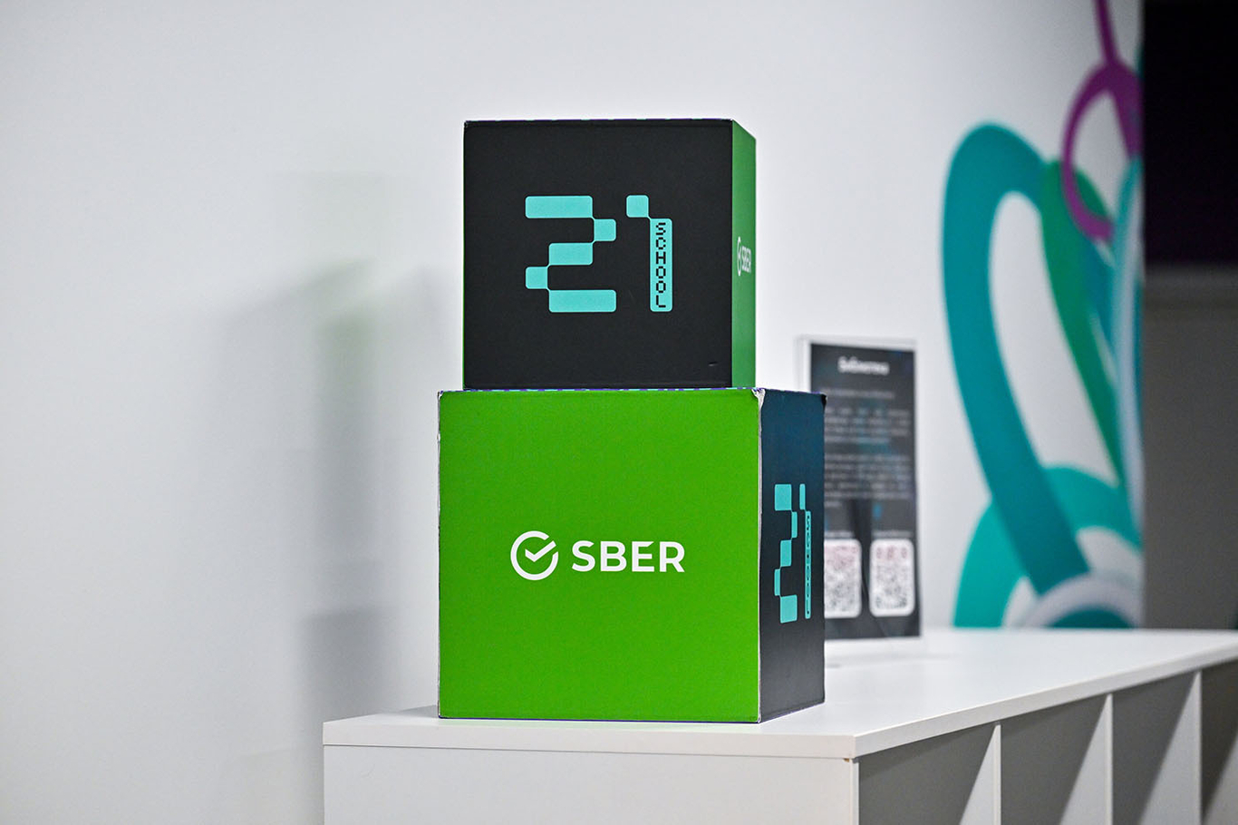 Фото: Агентство «Москва»
