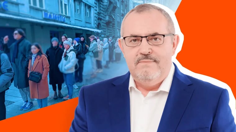 Изображение материала