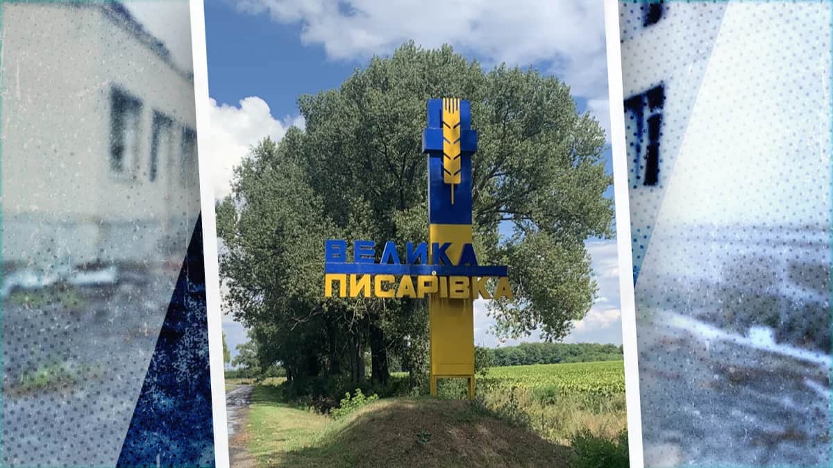Иллюстрация: «Новая газета Европа»
