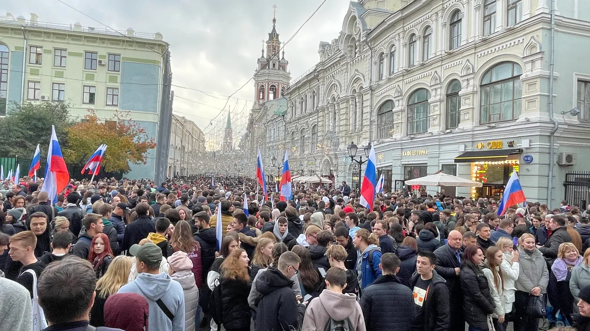 Поколение аннекст
