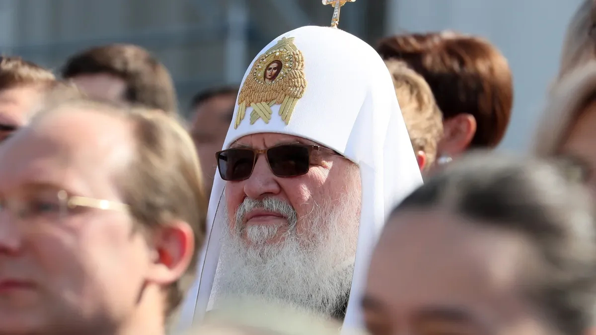 Жертвоприношение Троицы