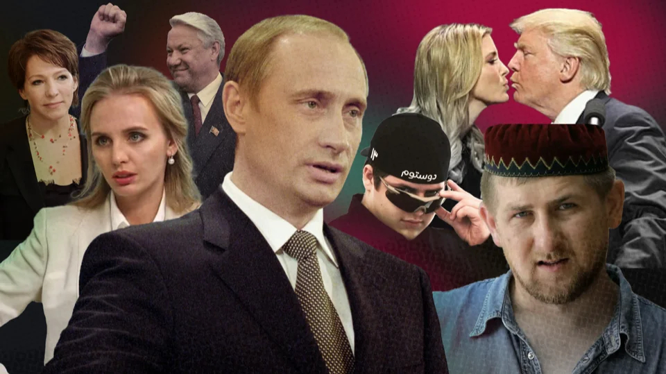 Путин, Кадыров, Мизулина