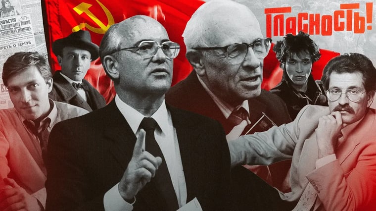 Изображение материала