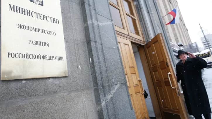Photo: EPA/SERGEI CHIRIKOV