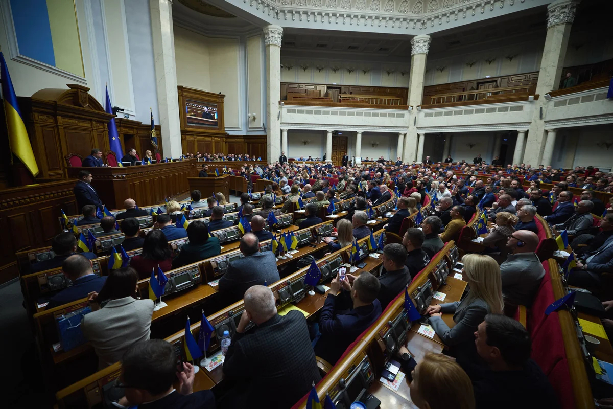 Депутаты Верховной Рады слушают выступление Владимира Зеленского, Киев, 19 ноября 2024 года. Фото: <a data-sk="tooltip_parent" data-stringify-link="https://www.president.gov.ua/" href="https://www.president.gov.ua/" rel="noopener noreferrer" target="_blank">Офис Президента Украины</a>