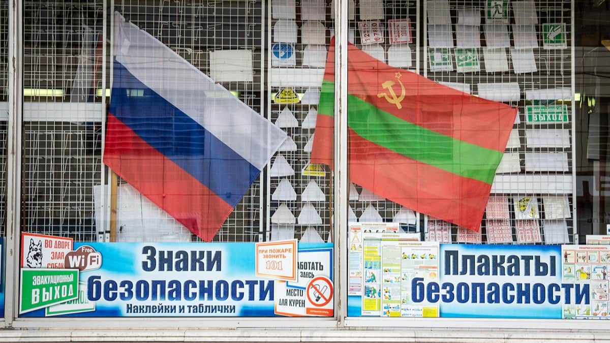 Указ специального обозначения