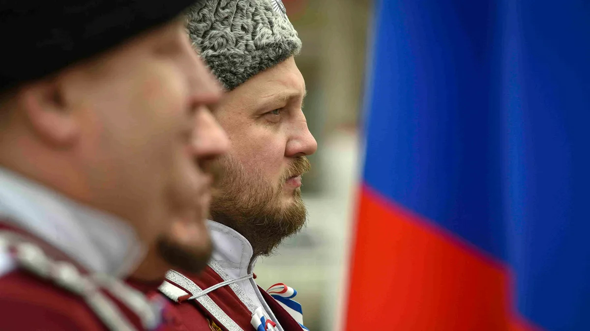 Непризнанная Казакия