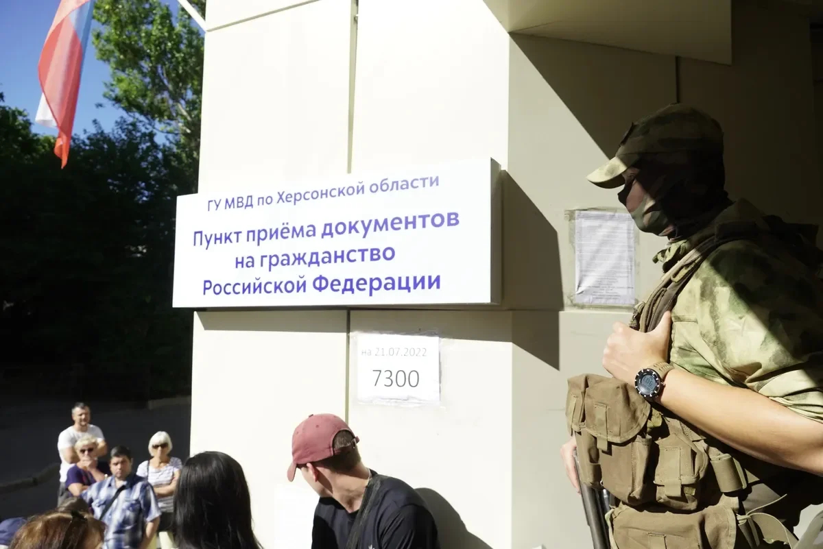 Kherson Photo: Getty Images