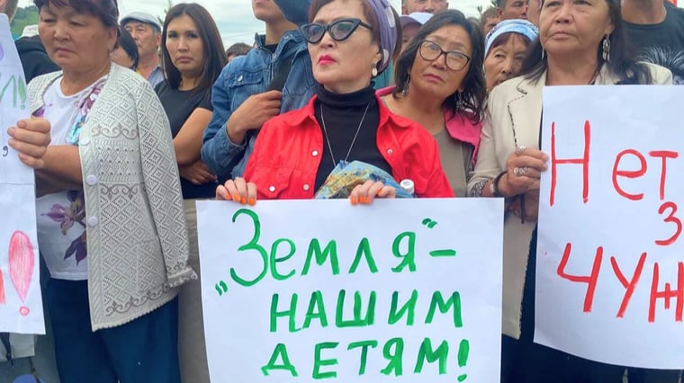 Изображение материала