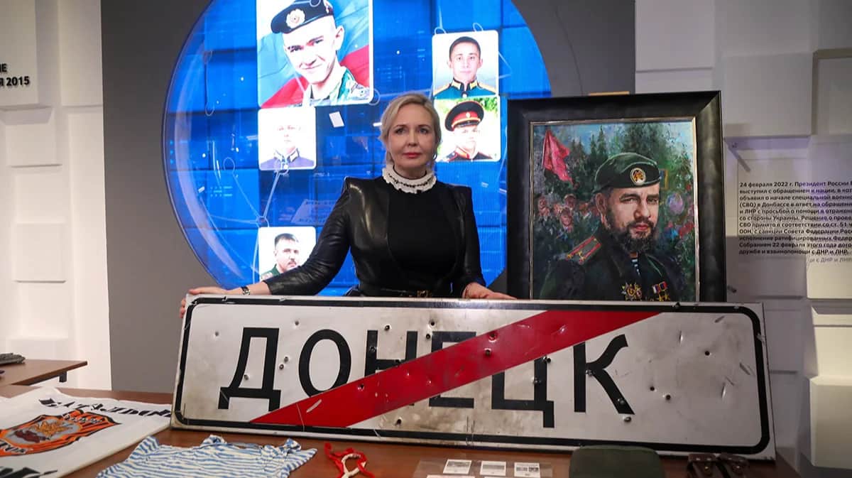Выставка в Государственном центральном музее современной истории России. Личные вещи и портрет командира разведбатальона «Спарта» Владимира Жоги. Фото: Артур Новосильцев / Агентство «Москва»