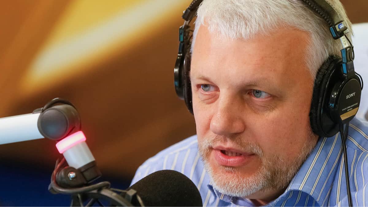 Белорусский партизан