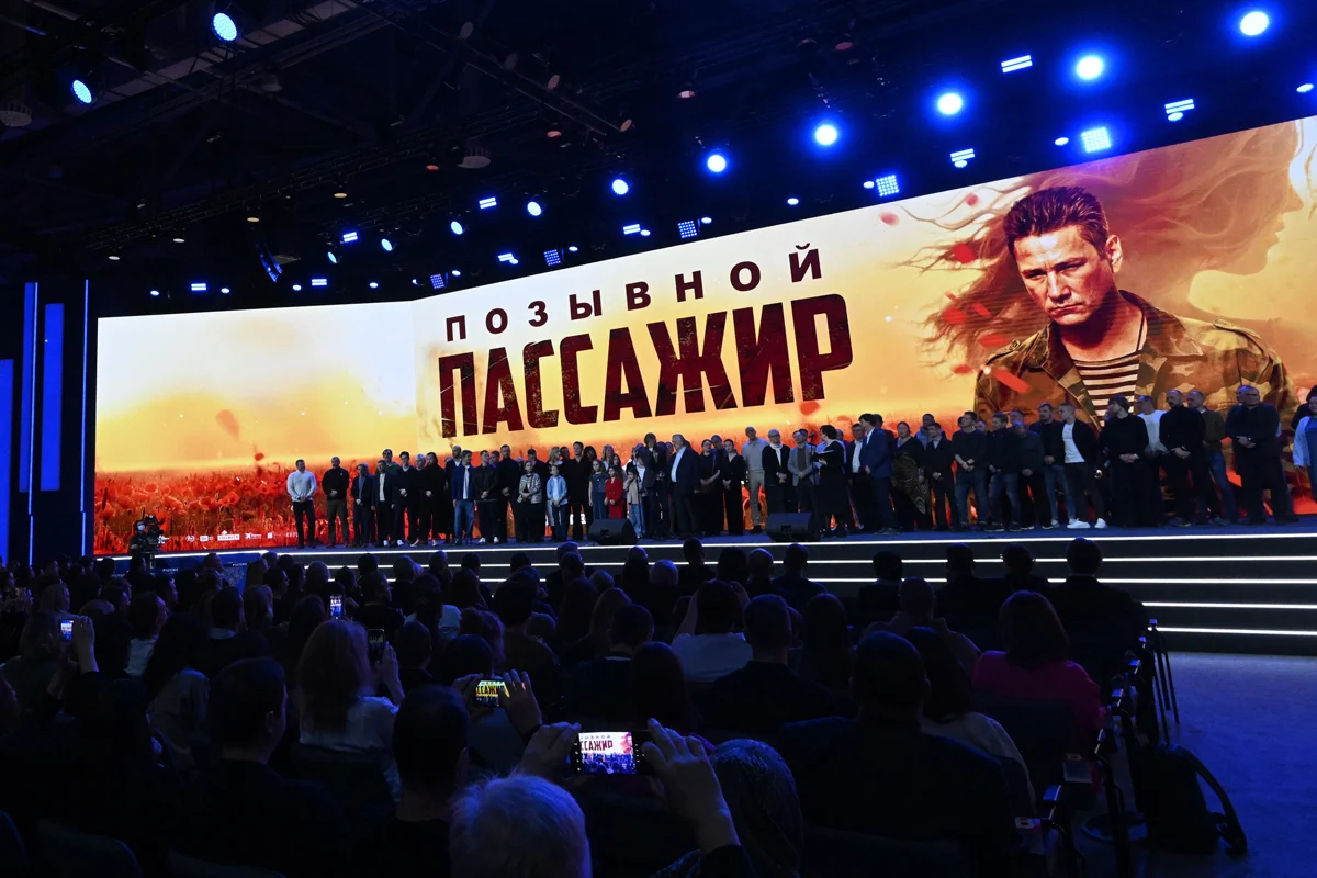 Премьера фильма «Позывной «Пассажир» на выставке «Россия» на ВДНХ в Москве, 10 марта 2023 года. Фото: Кирилл Каллиников / РИА Новости / <a data-sk="tooltip_parent" data-stringify-link="http://russia.ru" href="http://russia.ru/" rel="noopener noreferrer" target="_blank">russia.ru</a>