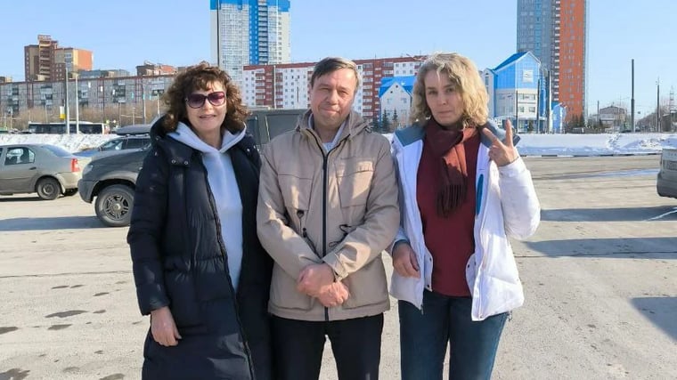 Изображение материала