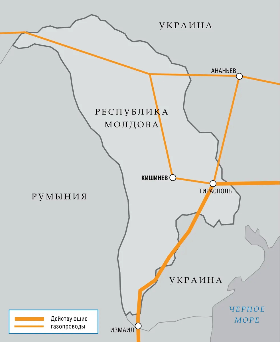 Схема транспортировки газа по территории Молдовы. Источник: Газпром