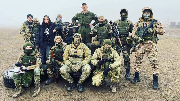 Изображение материала