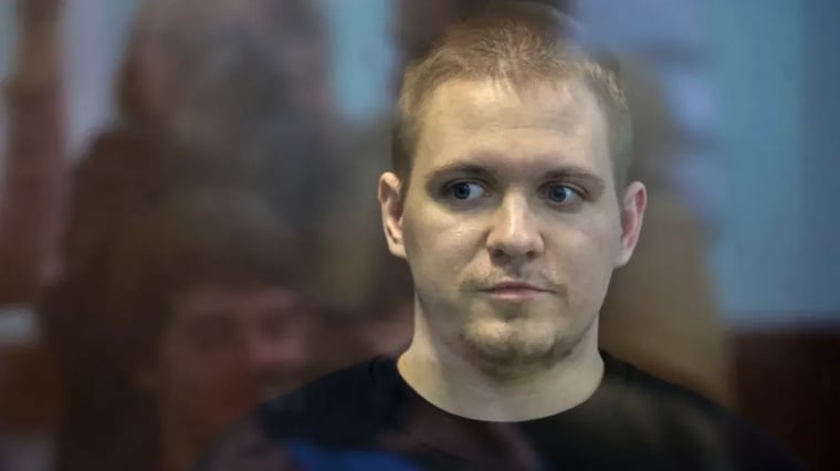 Изображение материала