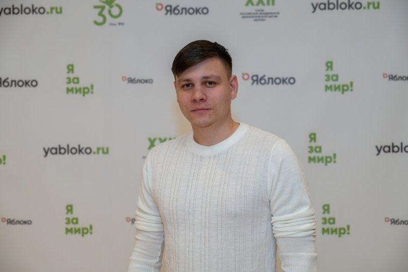 Алексей Акименко, фото: «Яблоко»