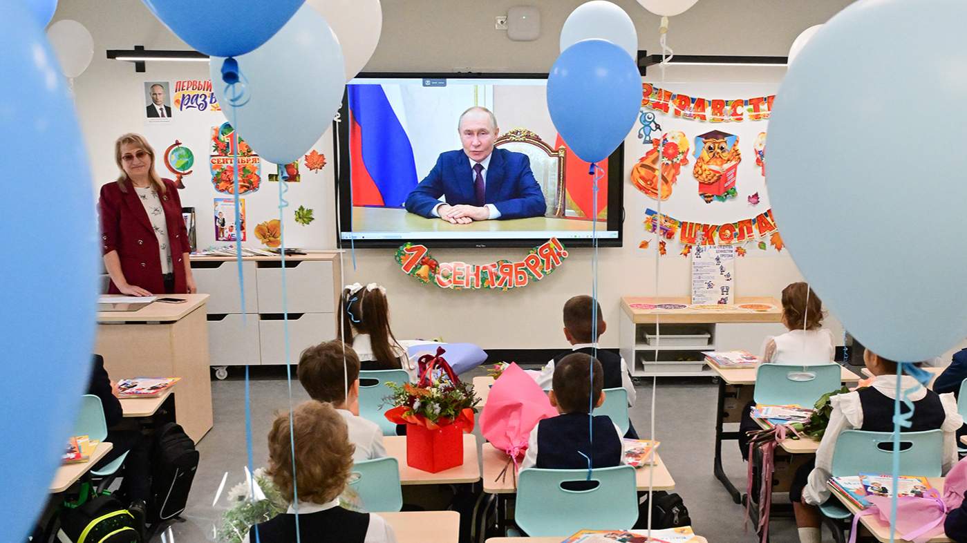 Изображение материала
