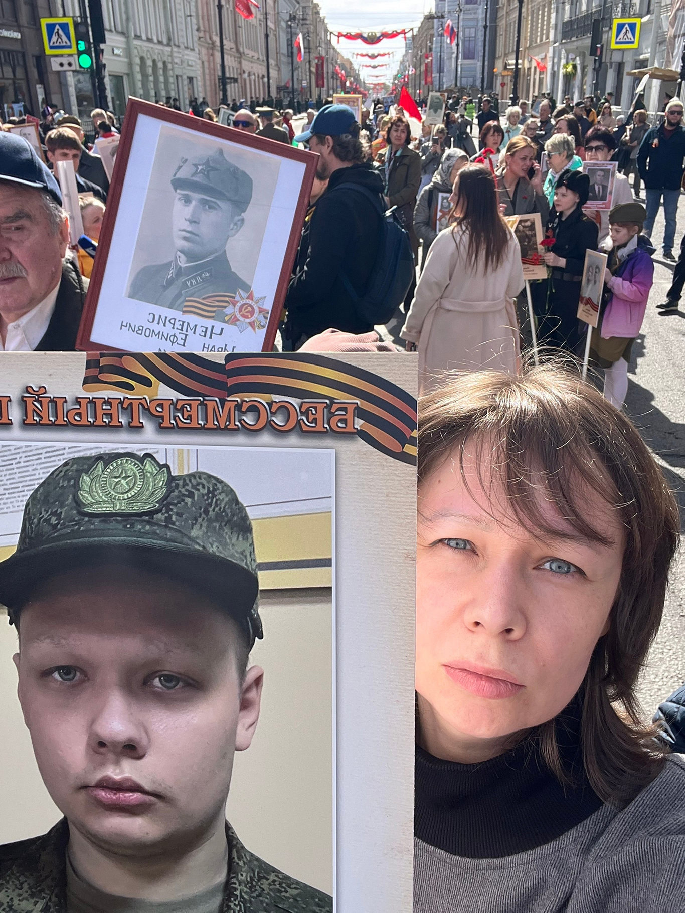 Мария на акции Бессмертный полк. Санкт-Петербург, Россия. 9 мая 2026 года. Фото: архив Марии Корольковой