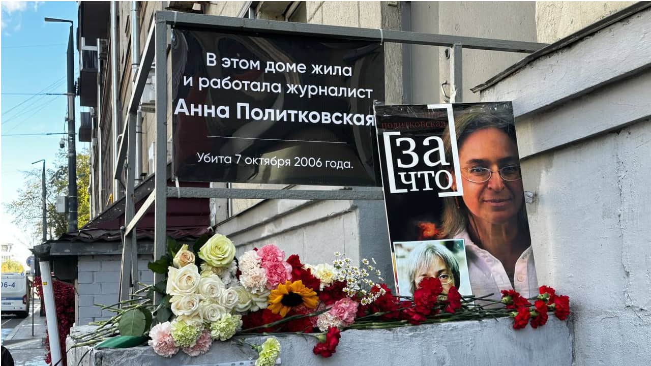 Изображение материала