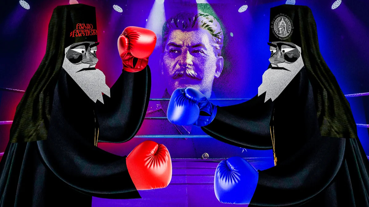 Совсем крестом поехали