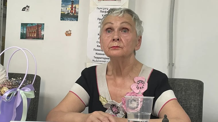Изображение материала