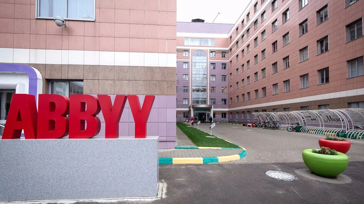 Бывший офис ABBYY в Москве, 2016 год. Фото: <a data-sk="tooltip_parent" data-stringify-link="https://www.mos.ru/mayor/media/photo/5425057/" href="https://www.mos.ru/mayor/media/photo/5425057/" rel="noopener noreferrer" target="_blank">пресс-служба правительства Москвы</a>