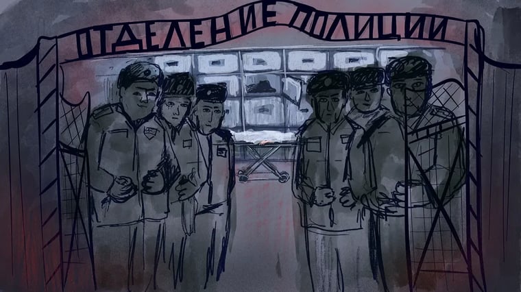 Изображение материала