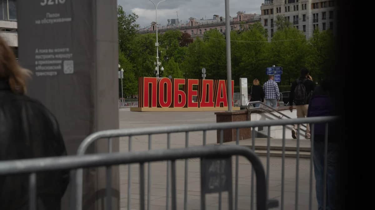«Победа!» на Пушкинской. Именно там до войны чаще всего начинались уличные гражданские протесты.