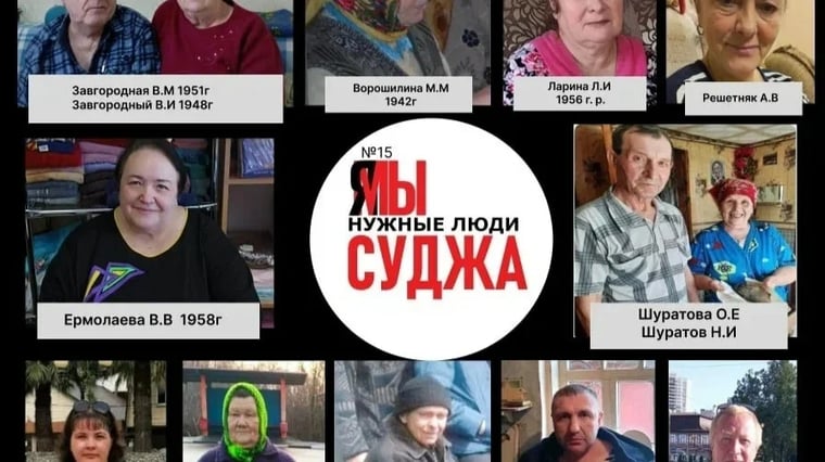 Изображение материала