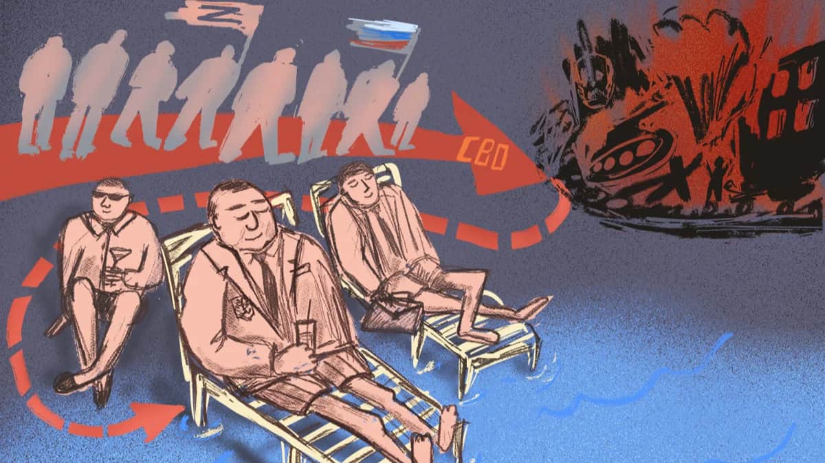 Иллюстрация: Алиса Красникова / «Новая газета Европа»
