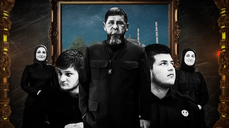 Изображение материала