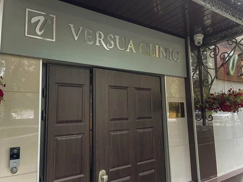 Швейцарский центр омоложения Versua Clinic, владелицей которого является Анна Суровикина. Фото: Яндекс.Карты