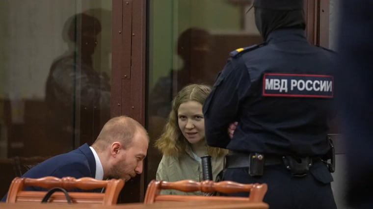 Изображение материала