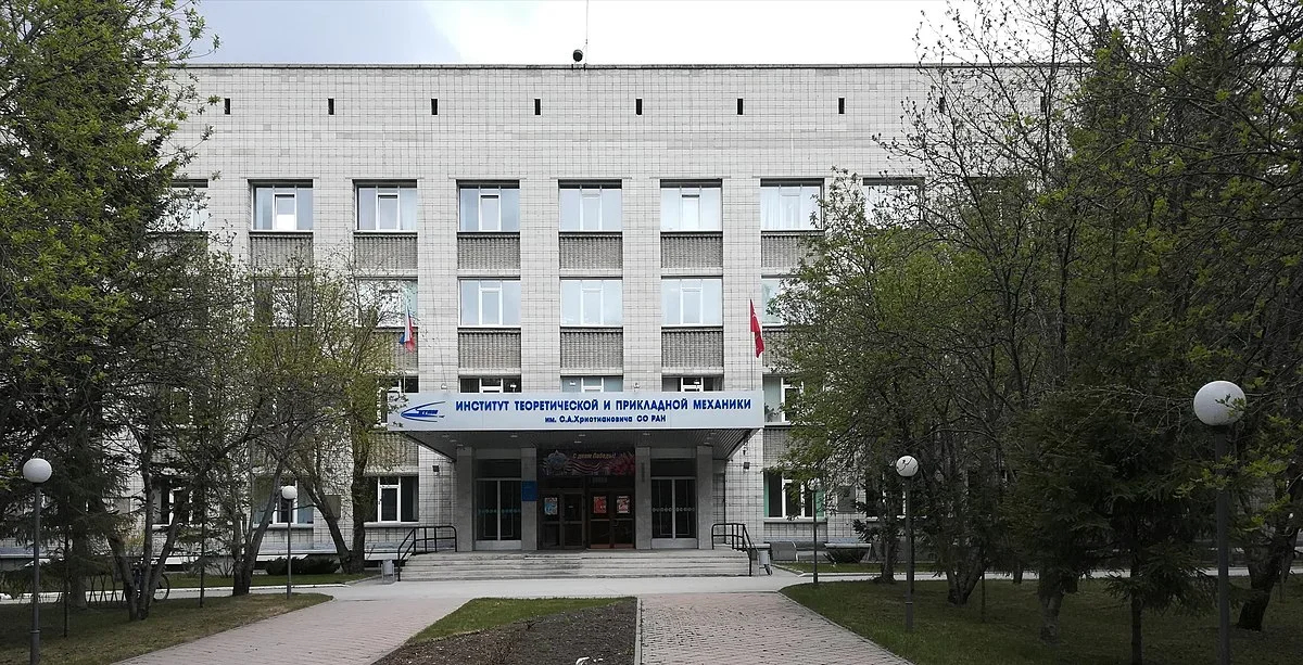 Institute of Theoretical and Applied Mechanics, Siberian Branch, Russian Academy of Sciences. Photo: Wikimedia