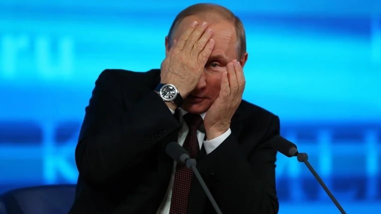 Изображение материала