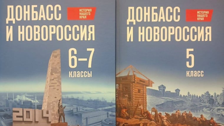 Изображение материала