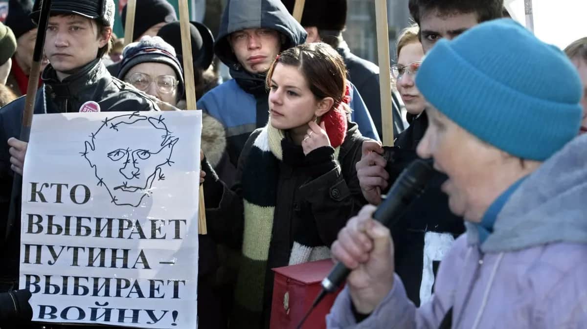 Акция протеста в центре Москвы, 11 марта 2004 г. Фото: Юрий Кочетков / EPA