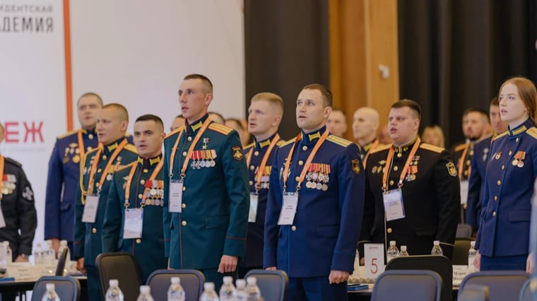 Изображение материала