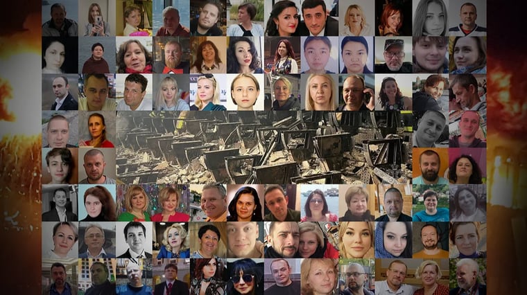 «Мама позвонила, когда начали стрелять»