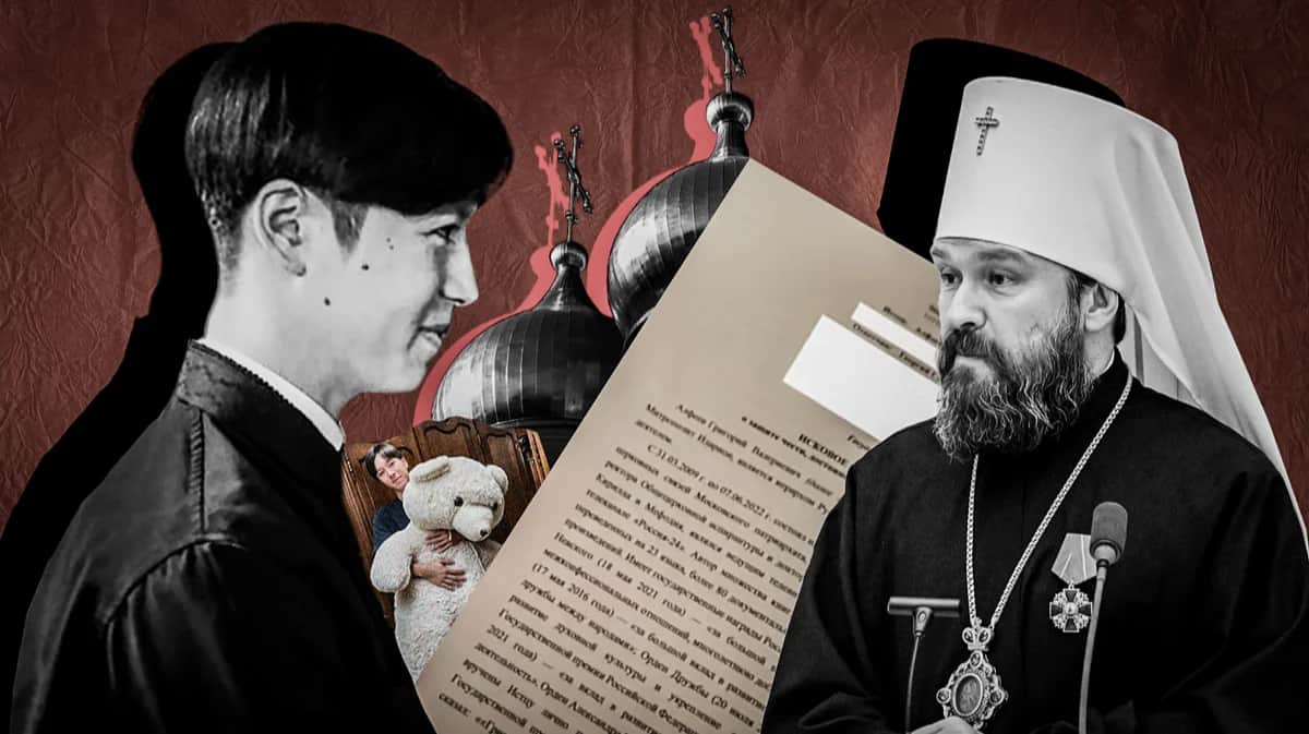 Иллюстрация: «Новая газета Европа»