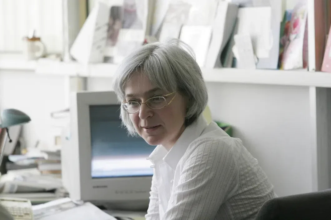 Анна Политковская. Фото: архив