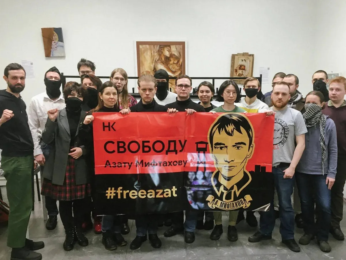 Встреча в поддержку Азата Мифтахова в Санкт-Петербурге. Фото: Telegram
