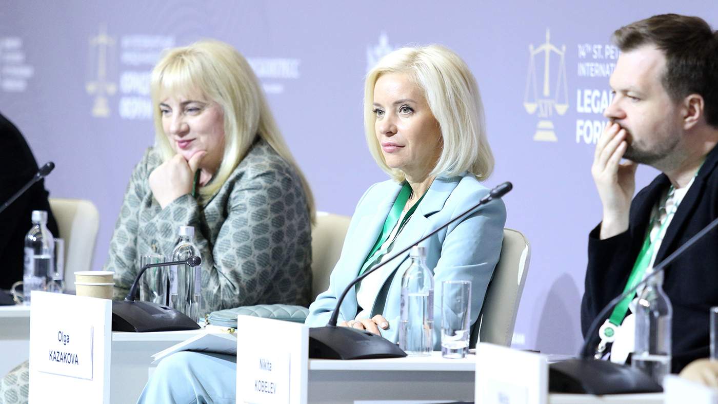 Участники Петербургского международного юридического форума в Конгрессно-выставочном центре «Экспофорум», Сантк-Петербург, Россия, 24 июня 2026 года. Фото: SOPA Images Limited / Alamy Live News / Vida Press