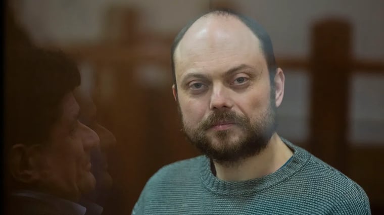 Изображение материала