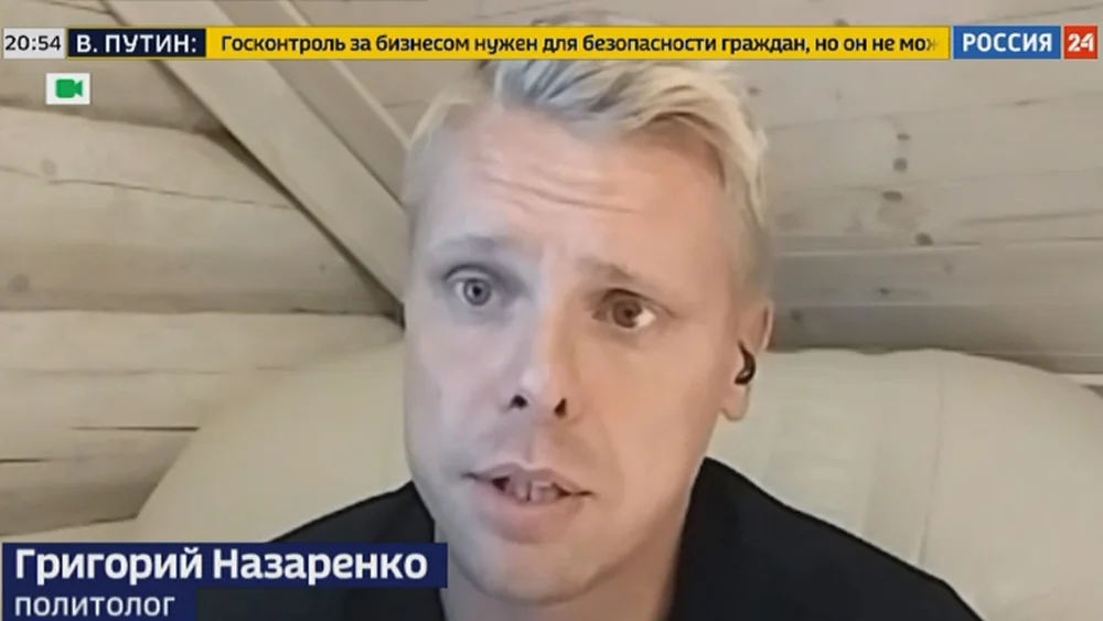 Григорий Назаренко. Фото: скриншот эфира smotrim.ru