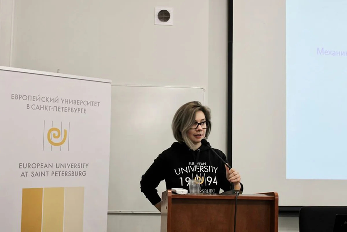 Маргарита Завадская. Фото: <a data-sk="tooltip_parent" data-stringify-link="http://eusp.org" href="http://eusp.org/" rel="noopener noreferrer" target="_blank">eusp.org</a>