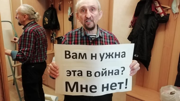 Изображение материала