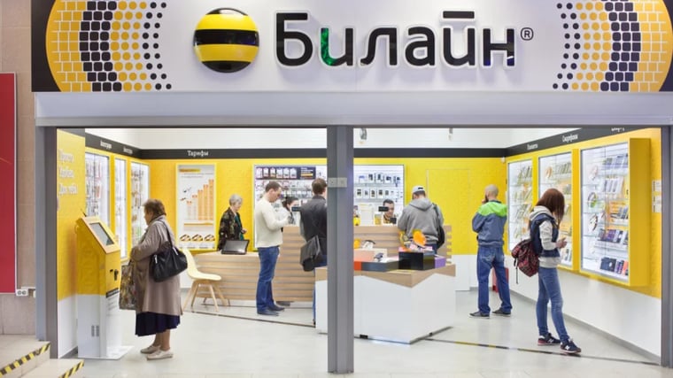 Изображение материала